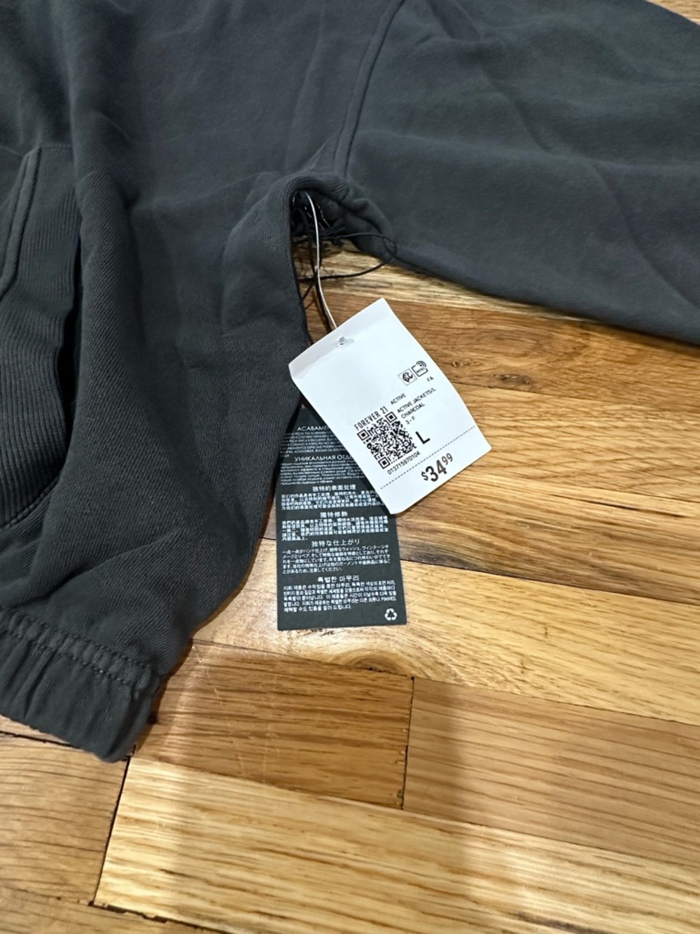 Forever 21 Dark Charcoal Zip-Up Hoodie - Picture 7 of 7